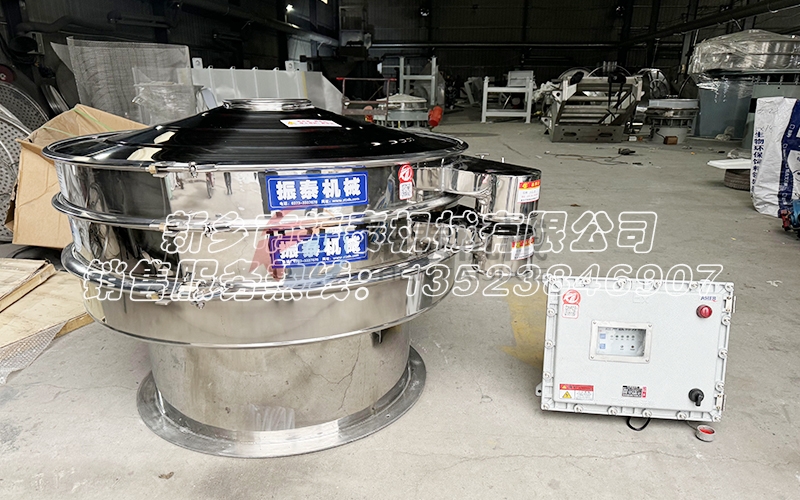大豆蛋白粉防爆超聲波振動篩助力食品行業，應用廣泛可靠安全！
