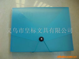 義烏市皇標文具 其他學習文具產品全覽